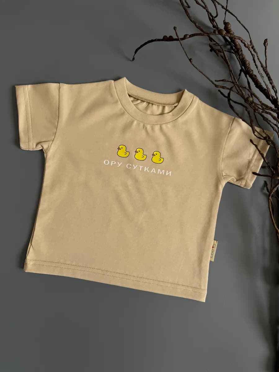 Футболка детская оверсайз с принтом