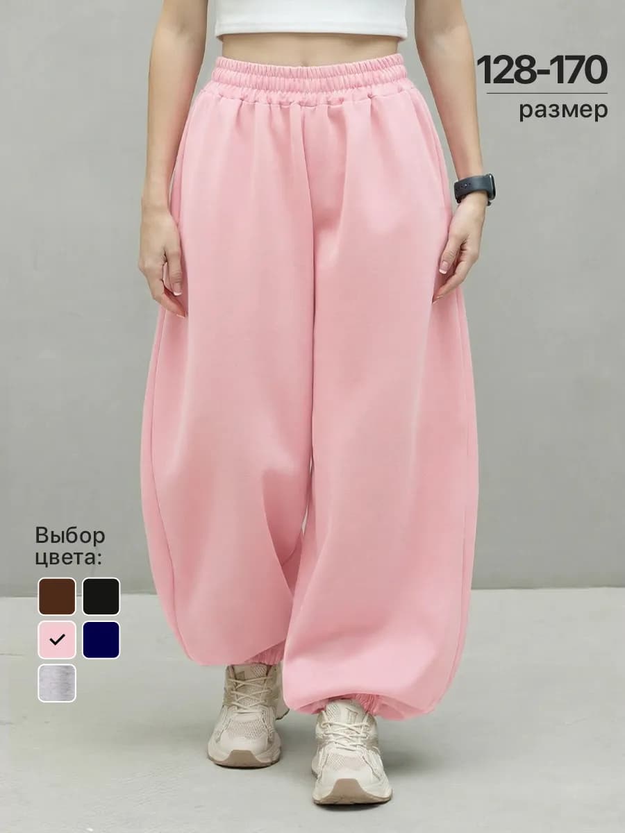 Спортивные широкие штаны оверсайз