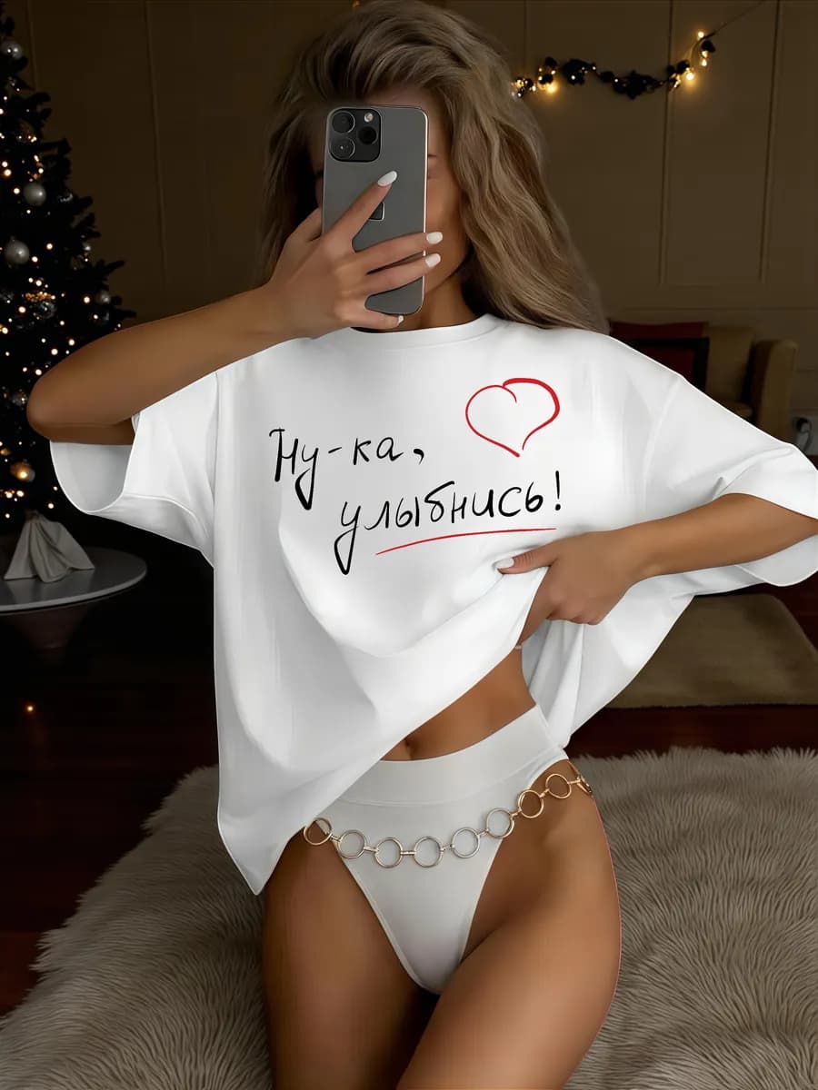 Футболка оверсайз с принтом Ну-ка улыбнись премуим - фото 1