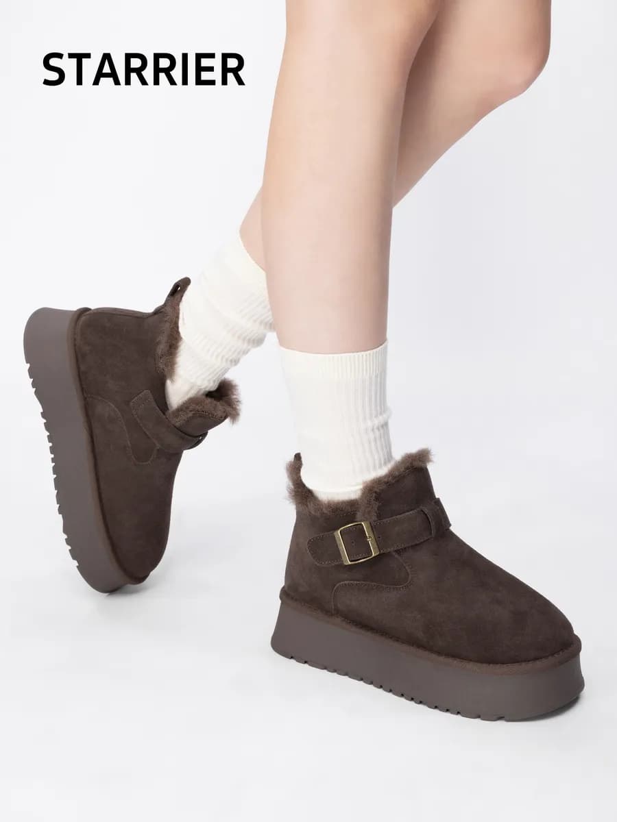 Угги зимние на платформе короткие