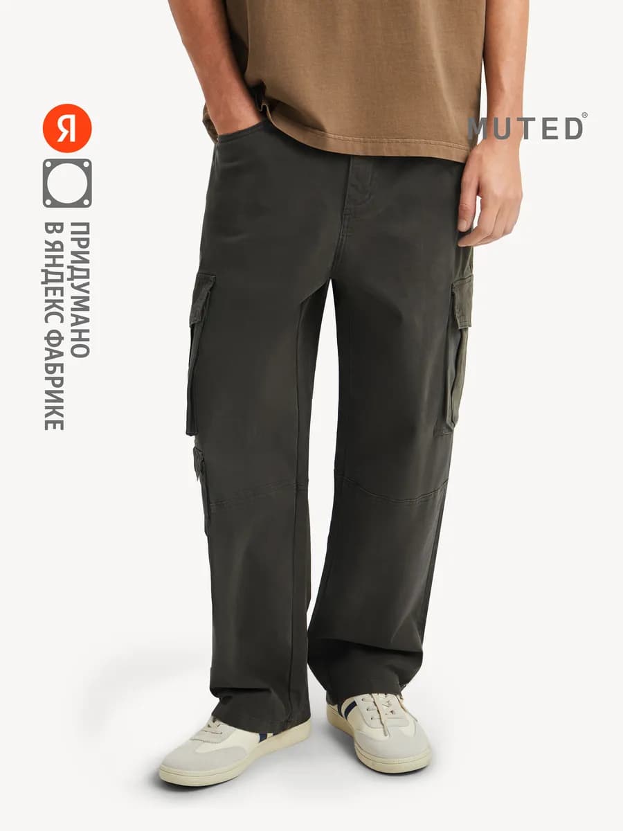 Брюки карго, темно-серый - фото 1