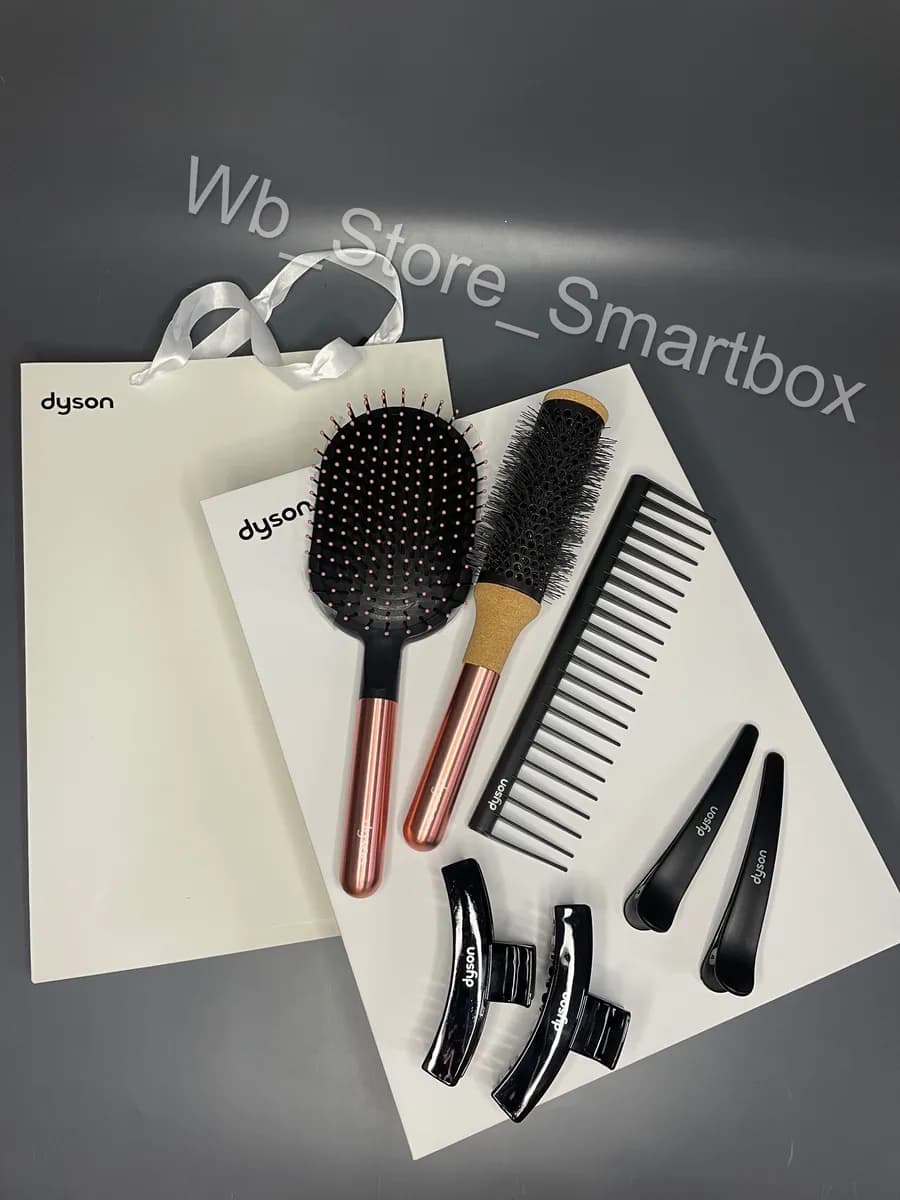 Dyson Набор расчесок подарочный профессиональный 7 предметов