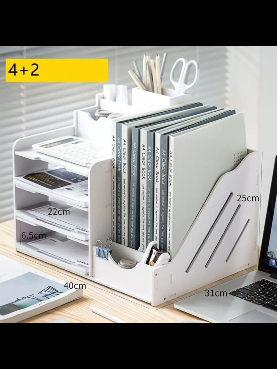 Лоток для бумаг белый А4