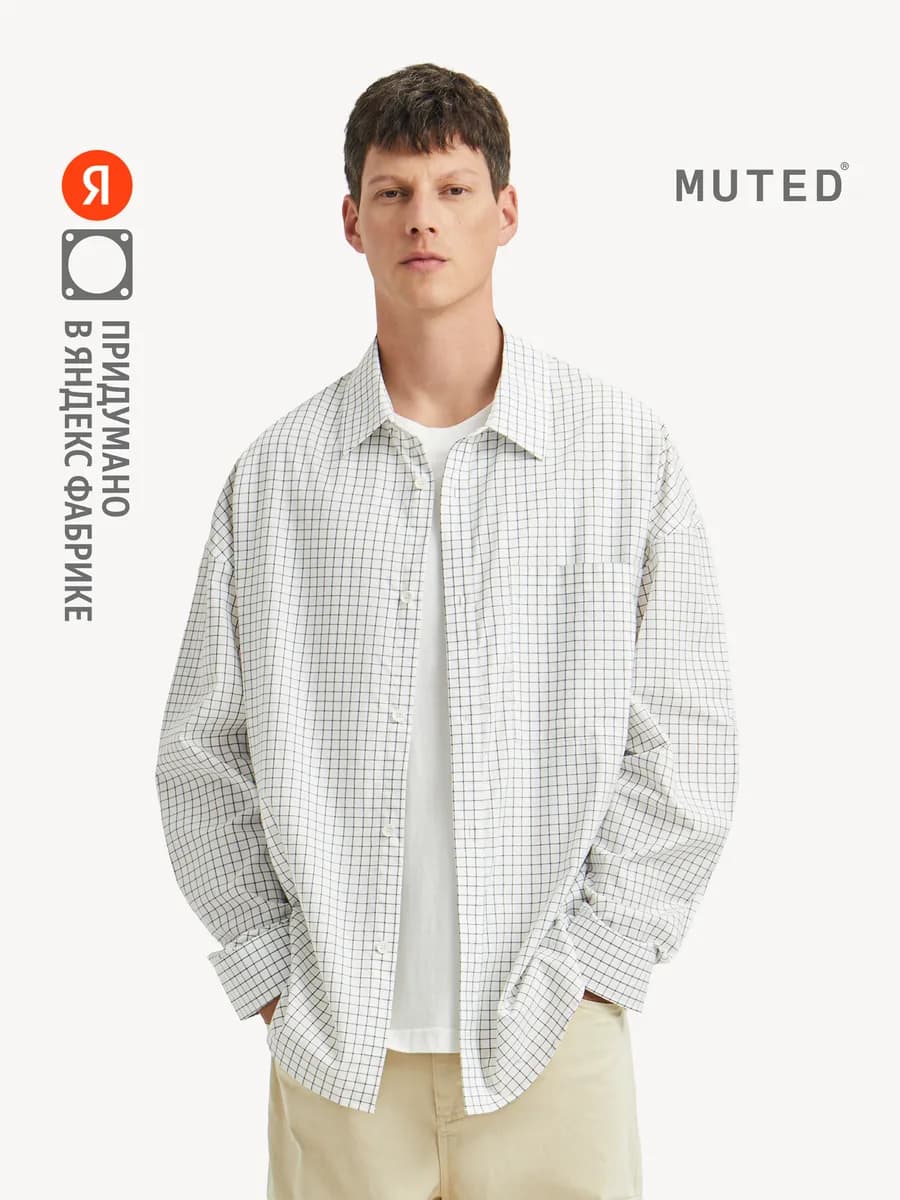 Рубашка RELAXED, серо-белый - фото 1