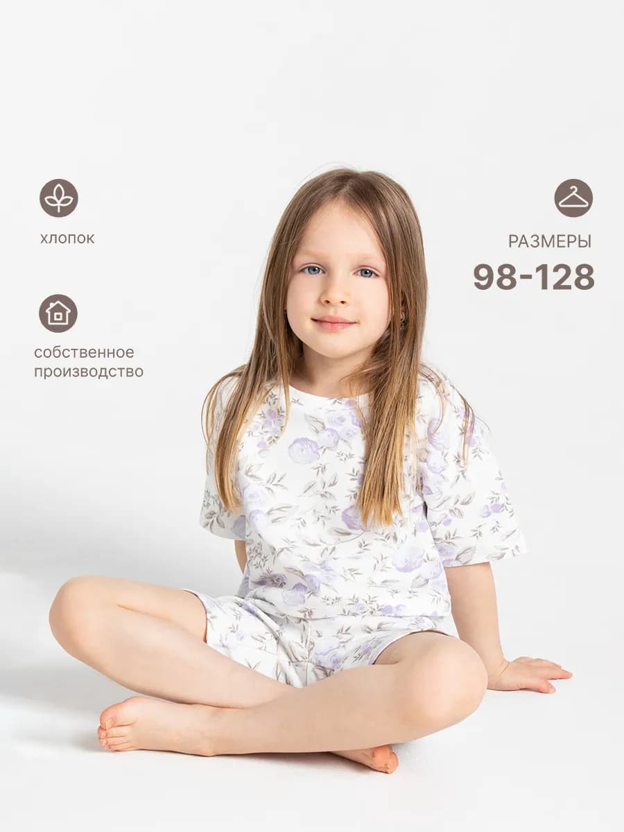 Пижама детская футболка и шорты с цветочками - фото 1