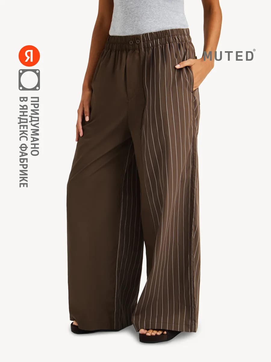 Брюки TWIN ERROR, коричневый