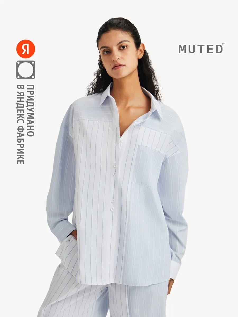 Рубашка TWIN ERROR, голубой