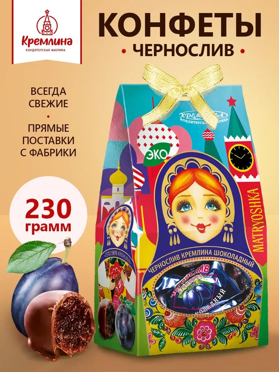 Конфеты подарочные Русские узоры 230г