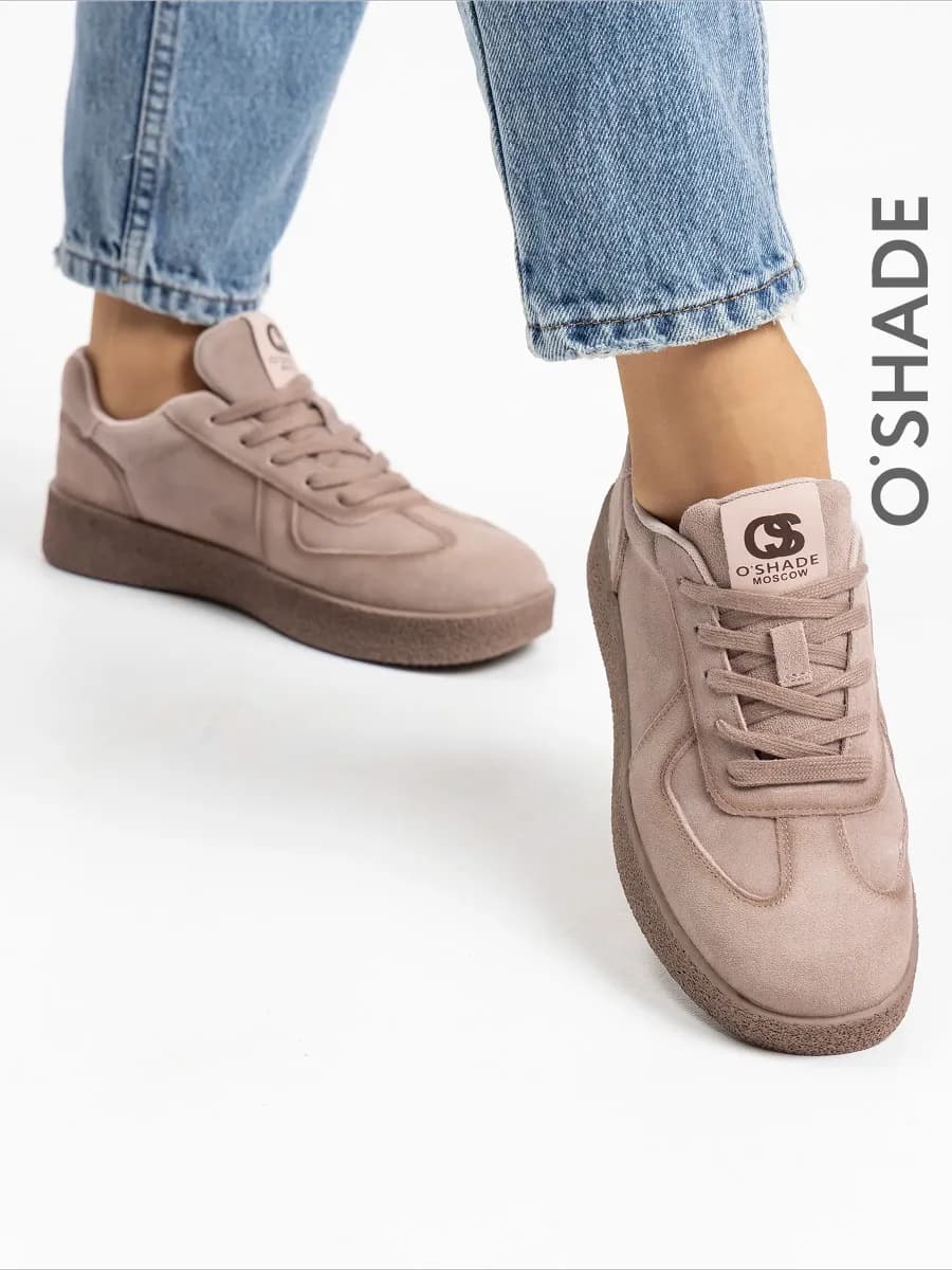 Кеды замшевые женские