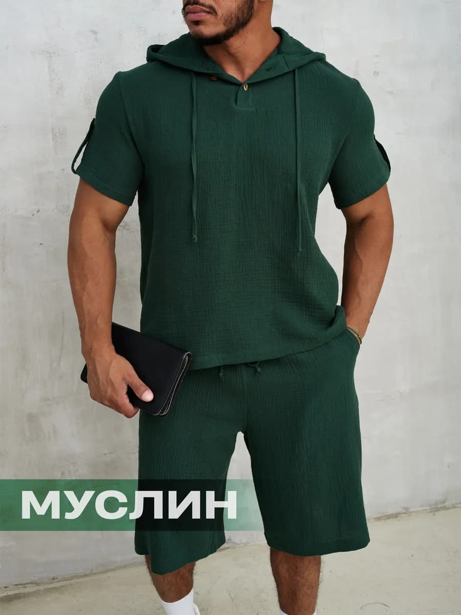 Костюм комплект с капюшоном изумрудный муслин