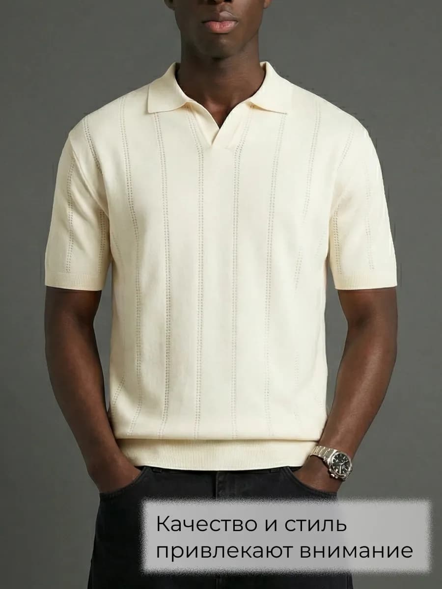 Футболка поло old money с коротким рукавом