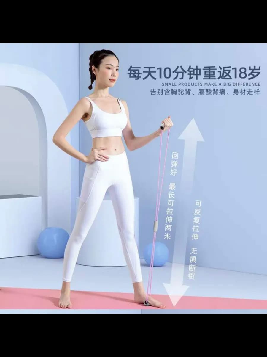 Эспандер спортивный для фитнеса