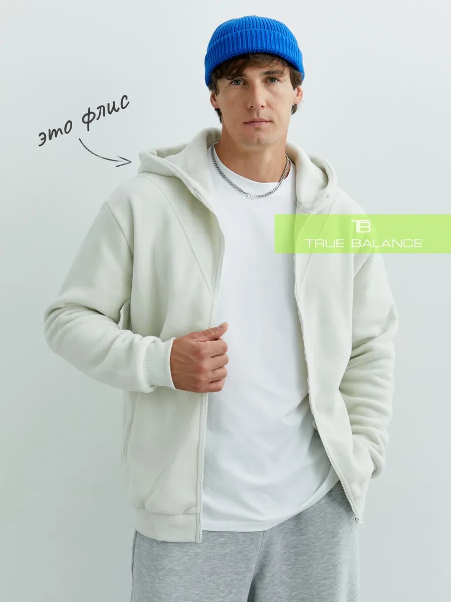 Толстовка флисовая оверсайз с капюшоном