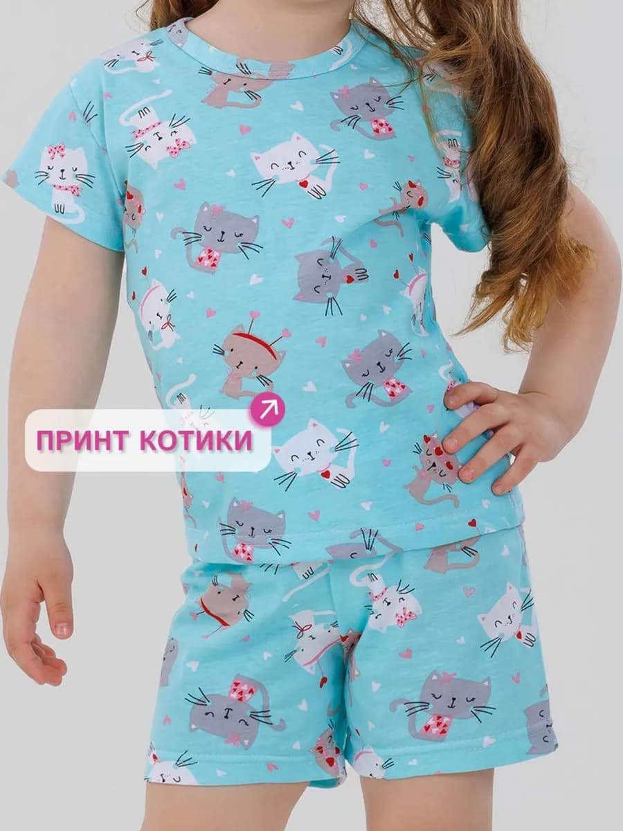Пижама для девочки летняя