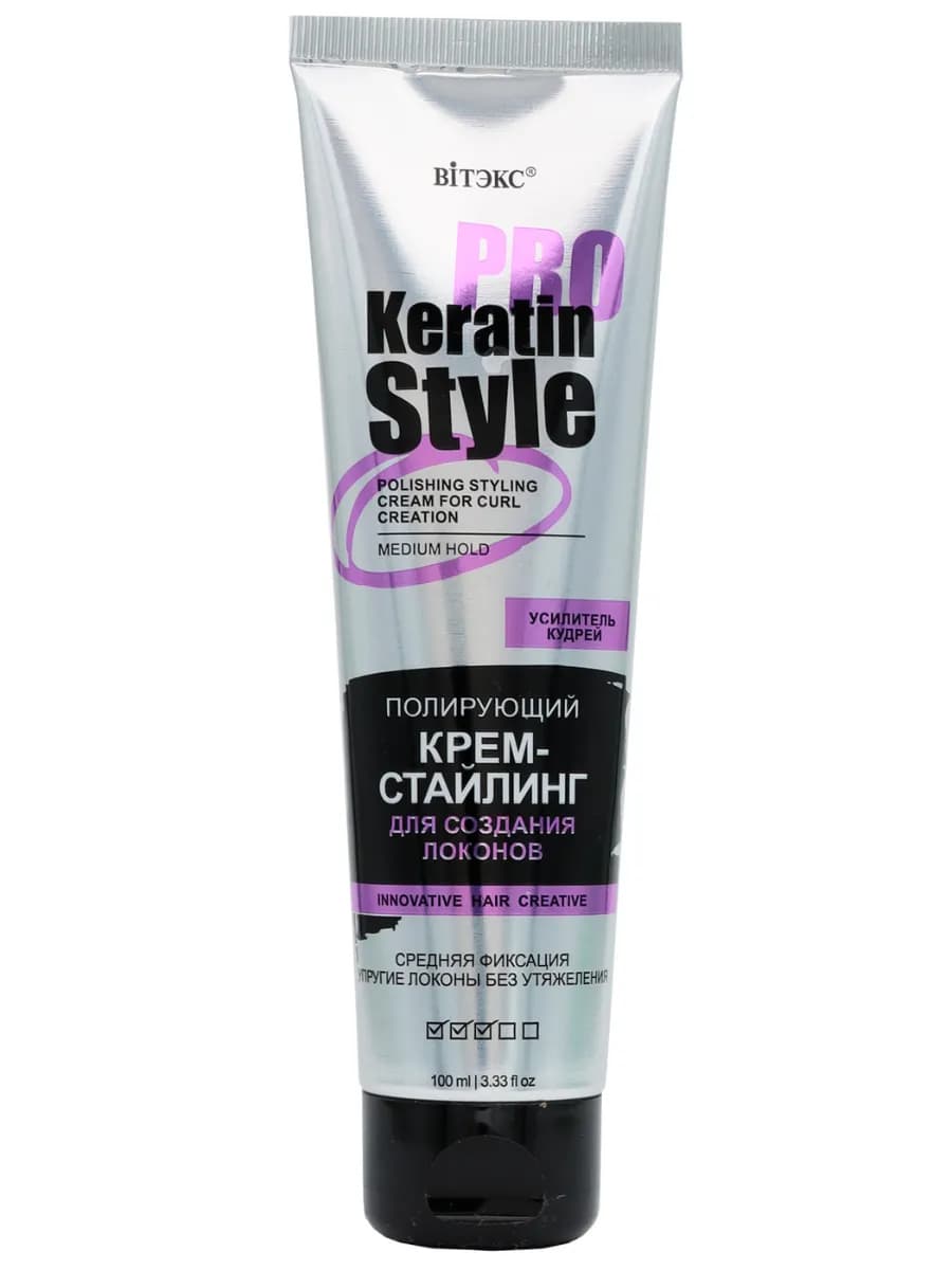 Крем-стайлинг для создания локонов Keratin PRO Style