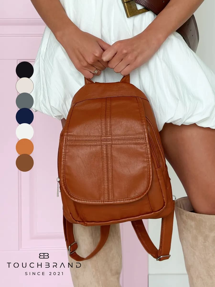 Рюкзак городской маленький из эко кожи