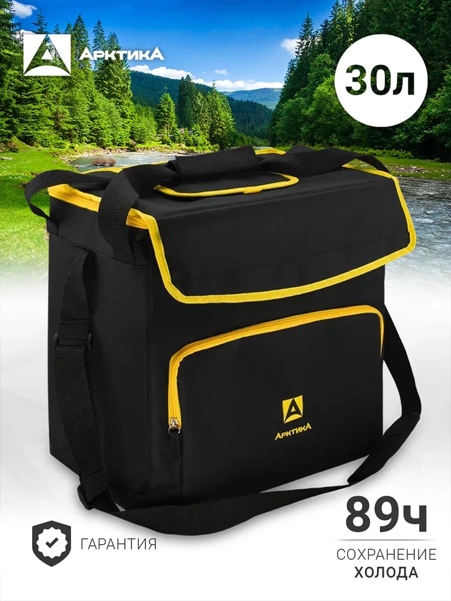 Термосумка сумка-холодильник 30 л 3000-30-BK черная