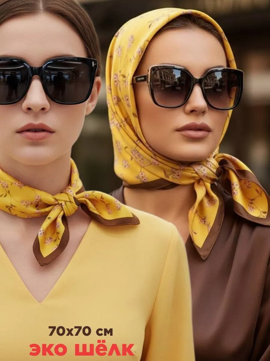 Шелковый платок на голову и шею косинка 70х70