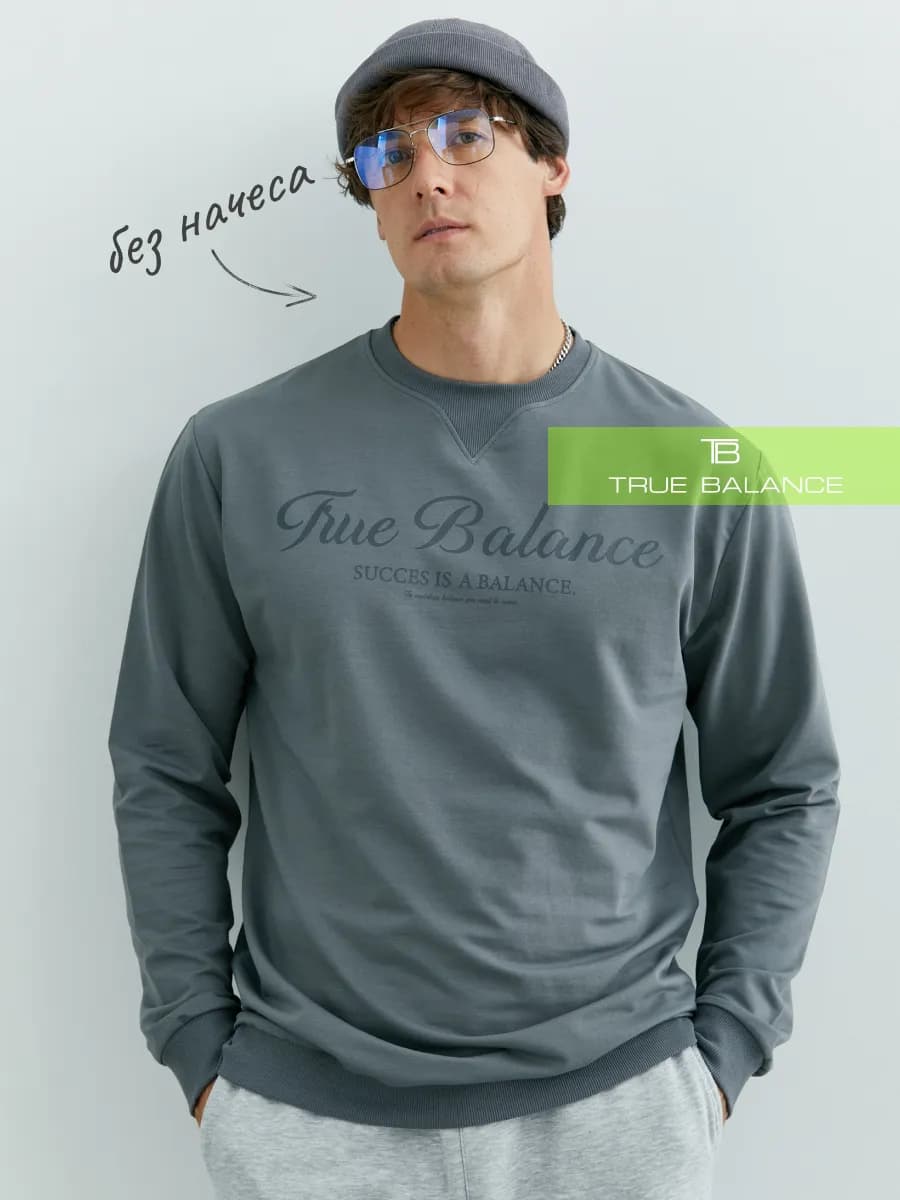 Свитшот оверсайз с принтом без начеса