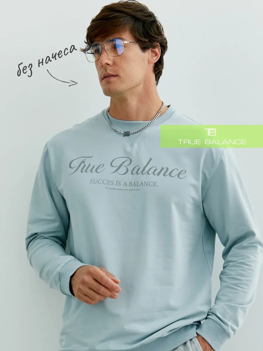 Свитшот оверсайз с принтом без начеса