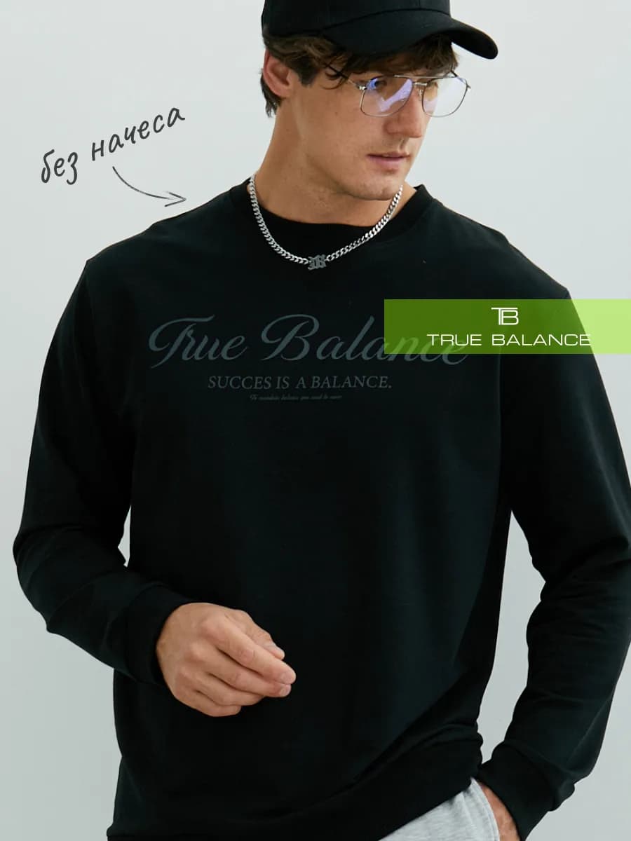 Свитшот оверсайз с принтом без начеса