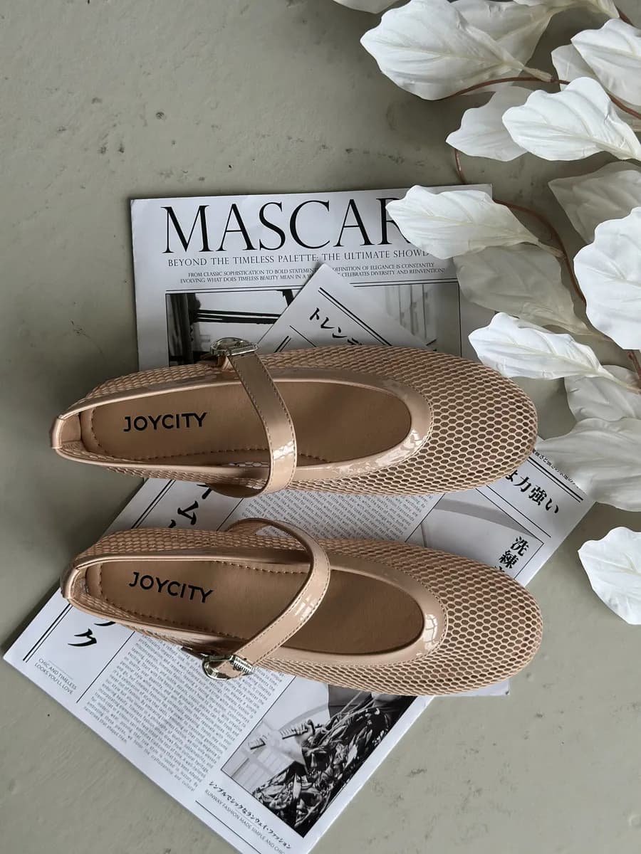 Балетки бежевые в сетку летние дышащие