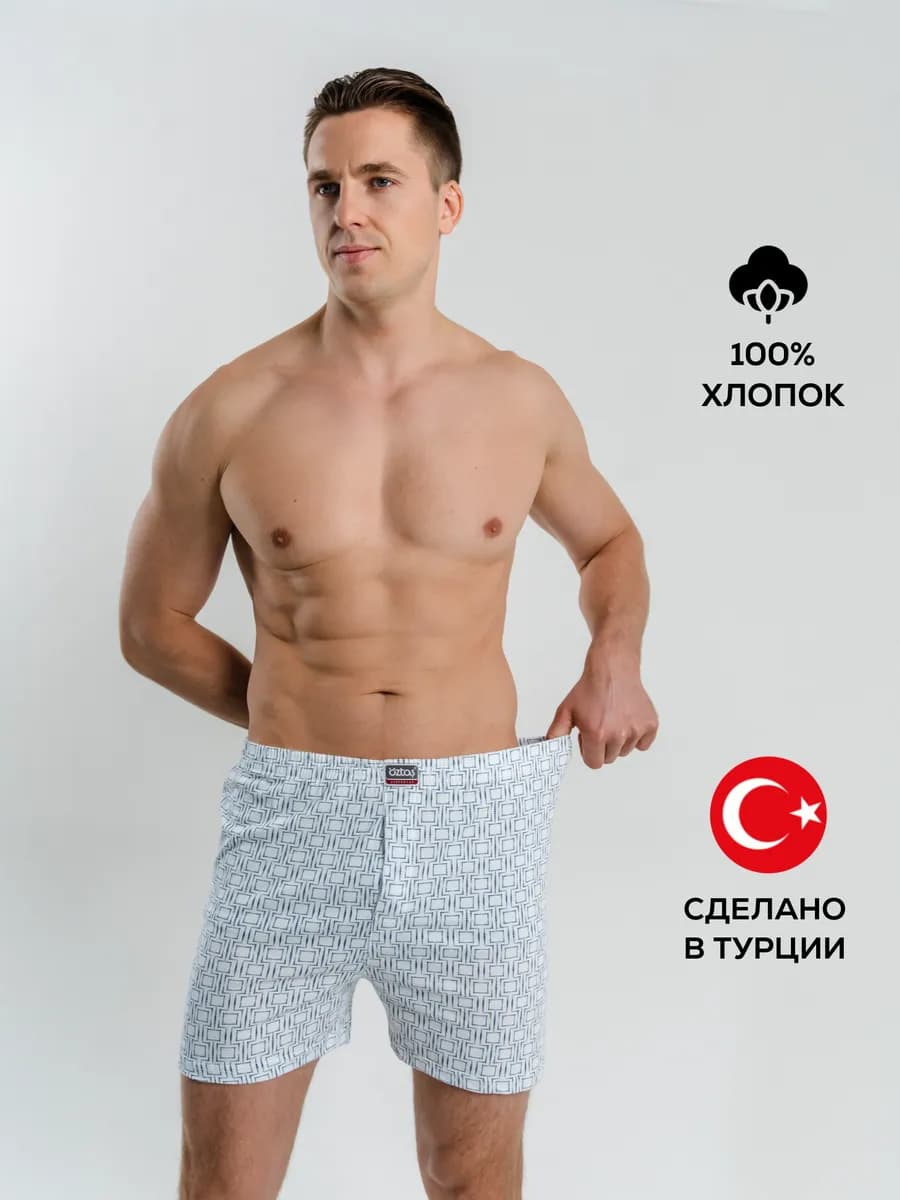 Трусы