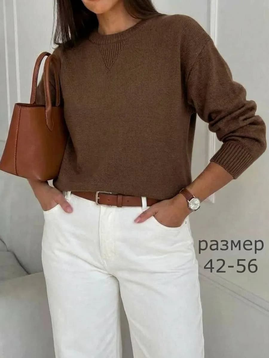Джемпер вязаный теплый оверсайз свитер