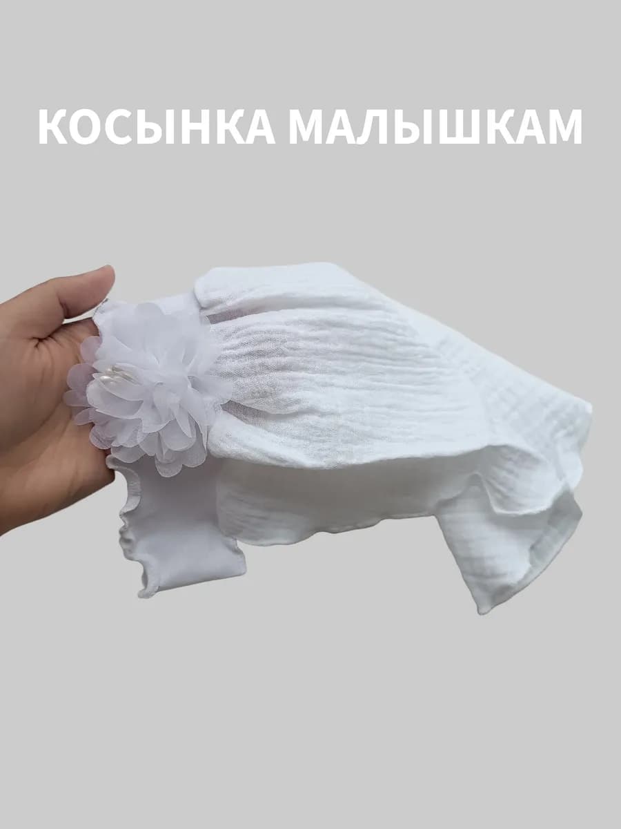 Шапка косынка для малышки