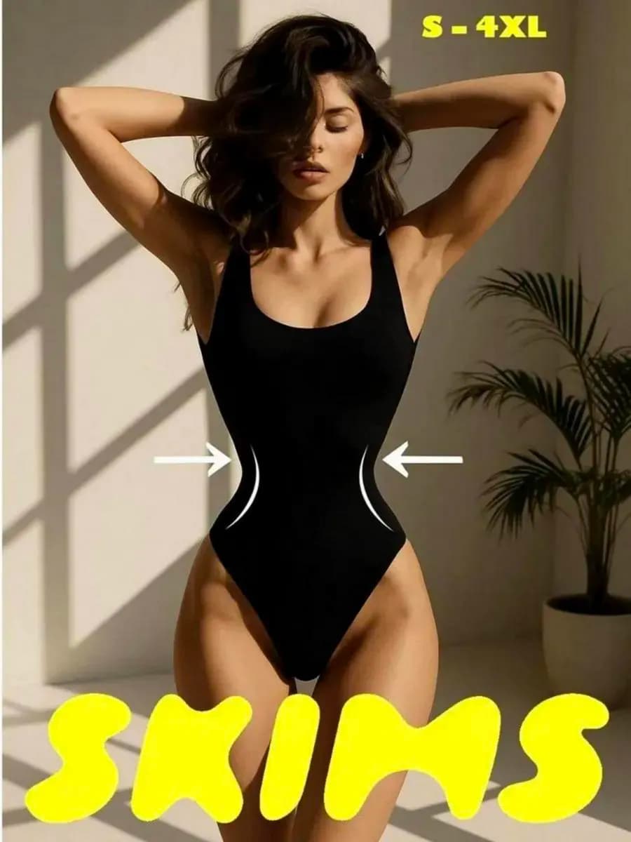 Утягивающая боди майка без рукавов skims - фото 1