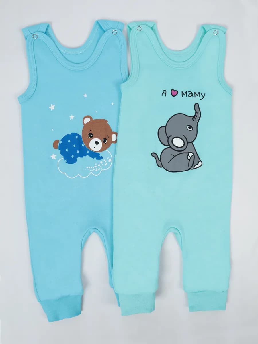 Ползунки комплект 2 штуки