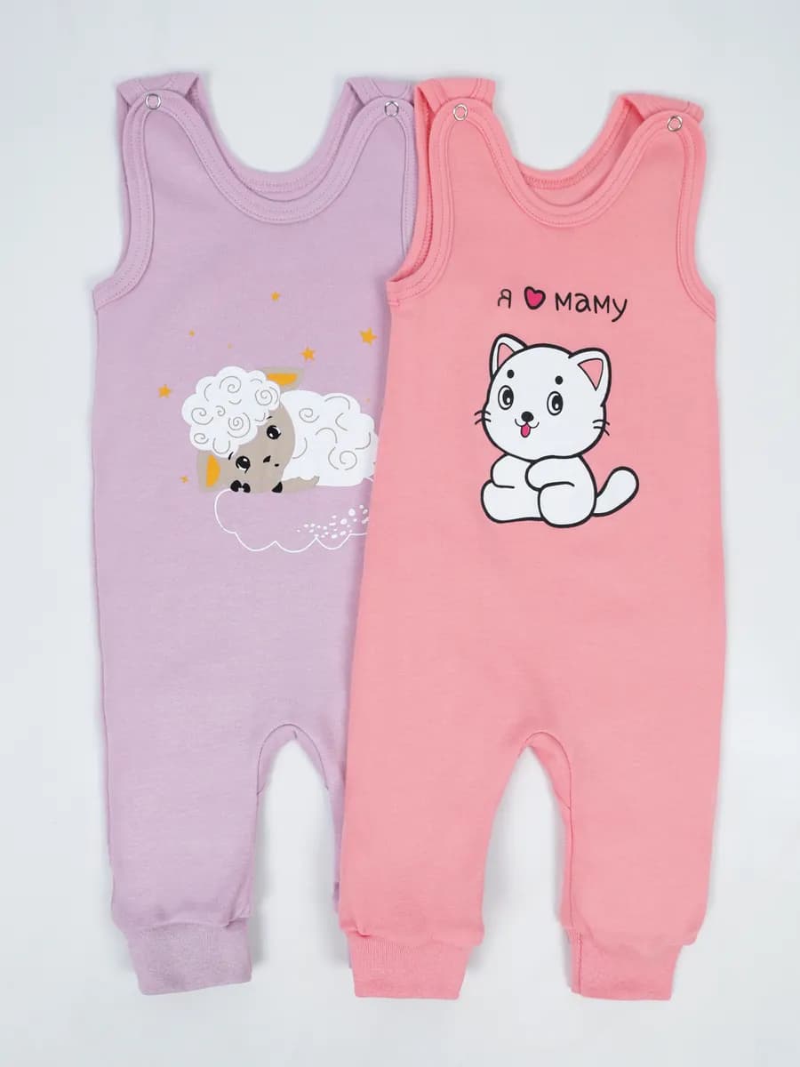 Ползунки комплект 2 штуки