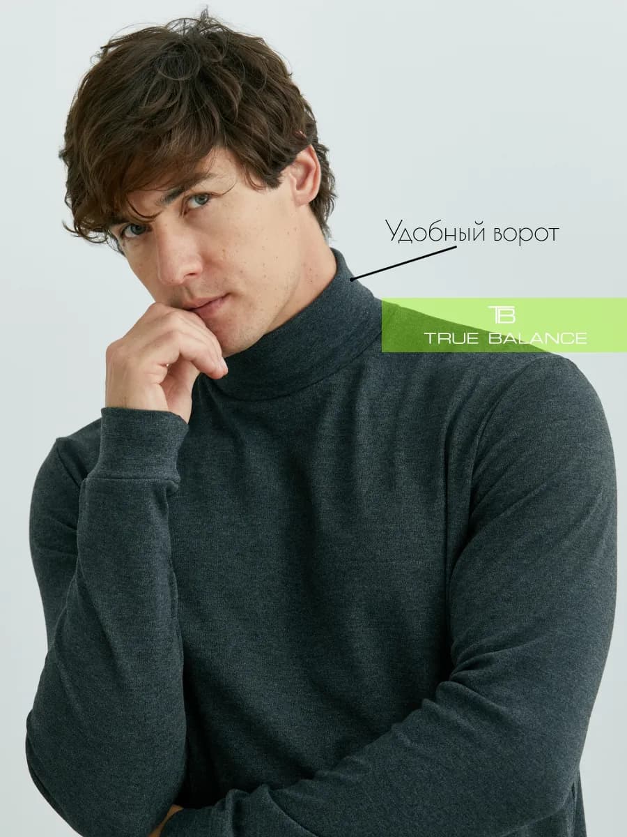 Водолазка с горлом и длинным рукавом утепленная - фото 1