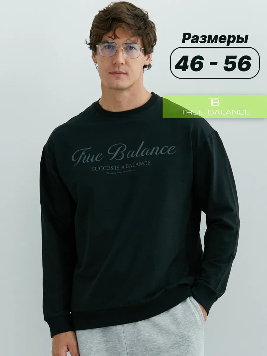 Кофта Джемпер качественная из хлопка пуловер