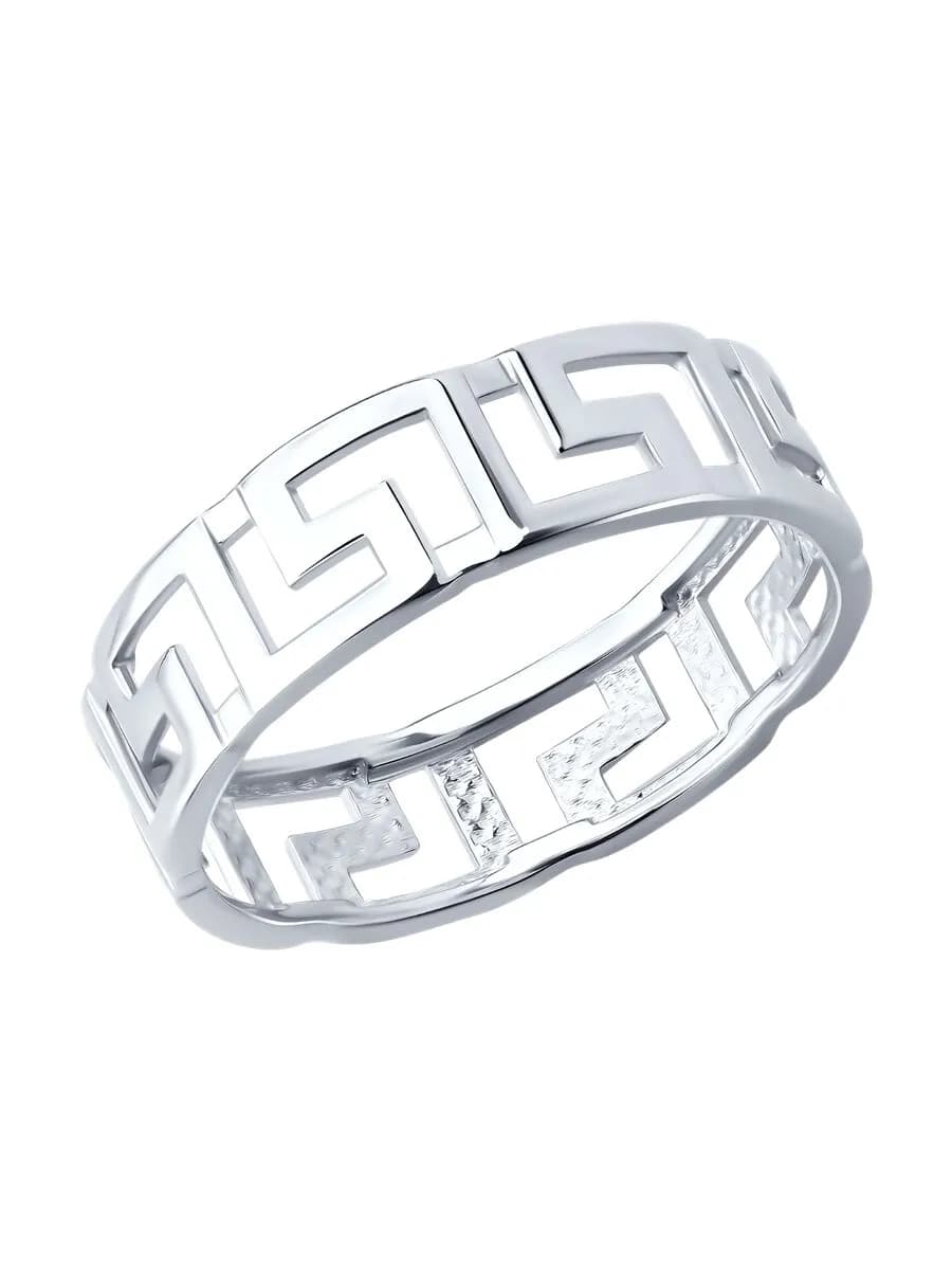 Кольцо серебро 925 пробы ювелирное классическое