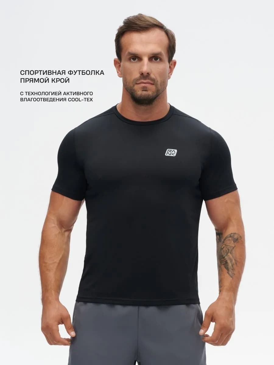 Футболка Raid T-Shirt