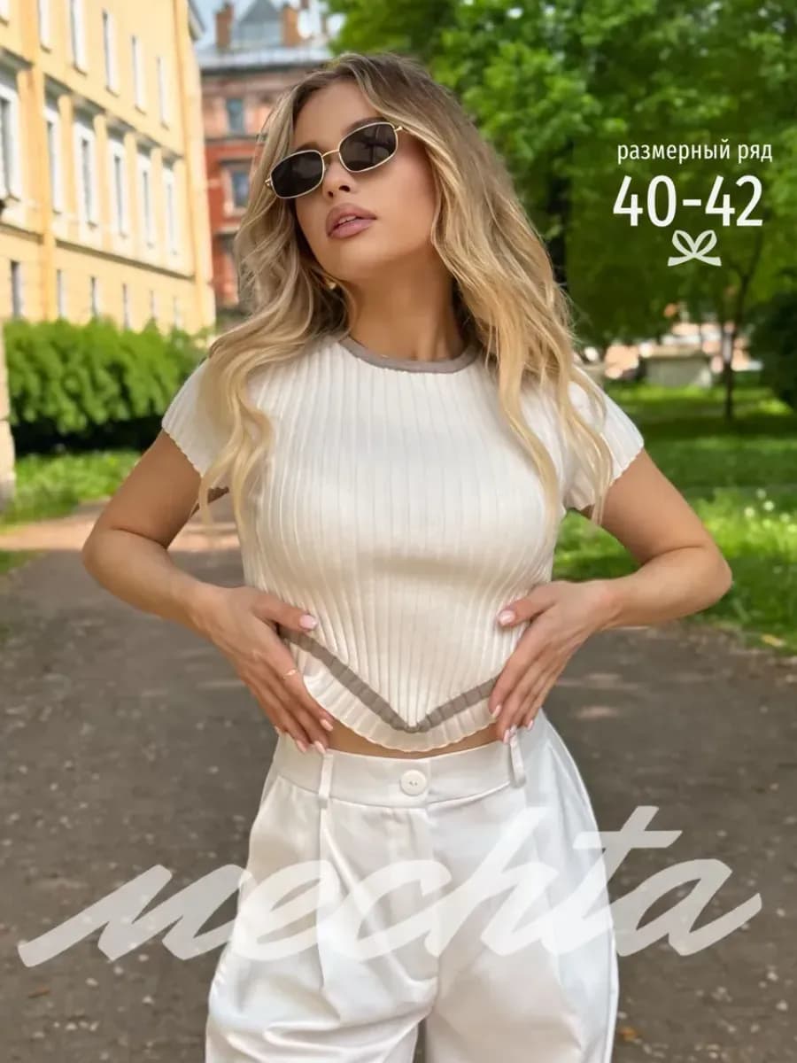 Джемпер кофта вязаная с коротким рукавом