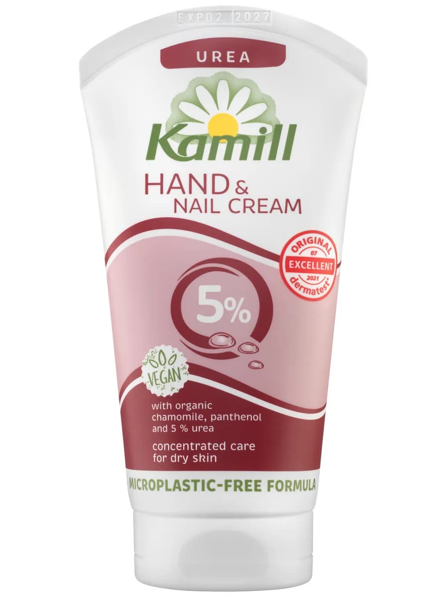 Крем для рук и ногтей увлажняющий с мочевиной 5%, 75 мл