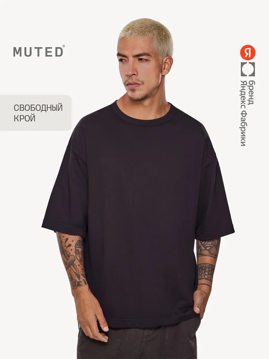 Футболка OVERSIZE, черный