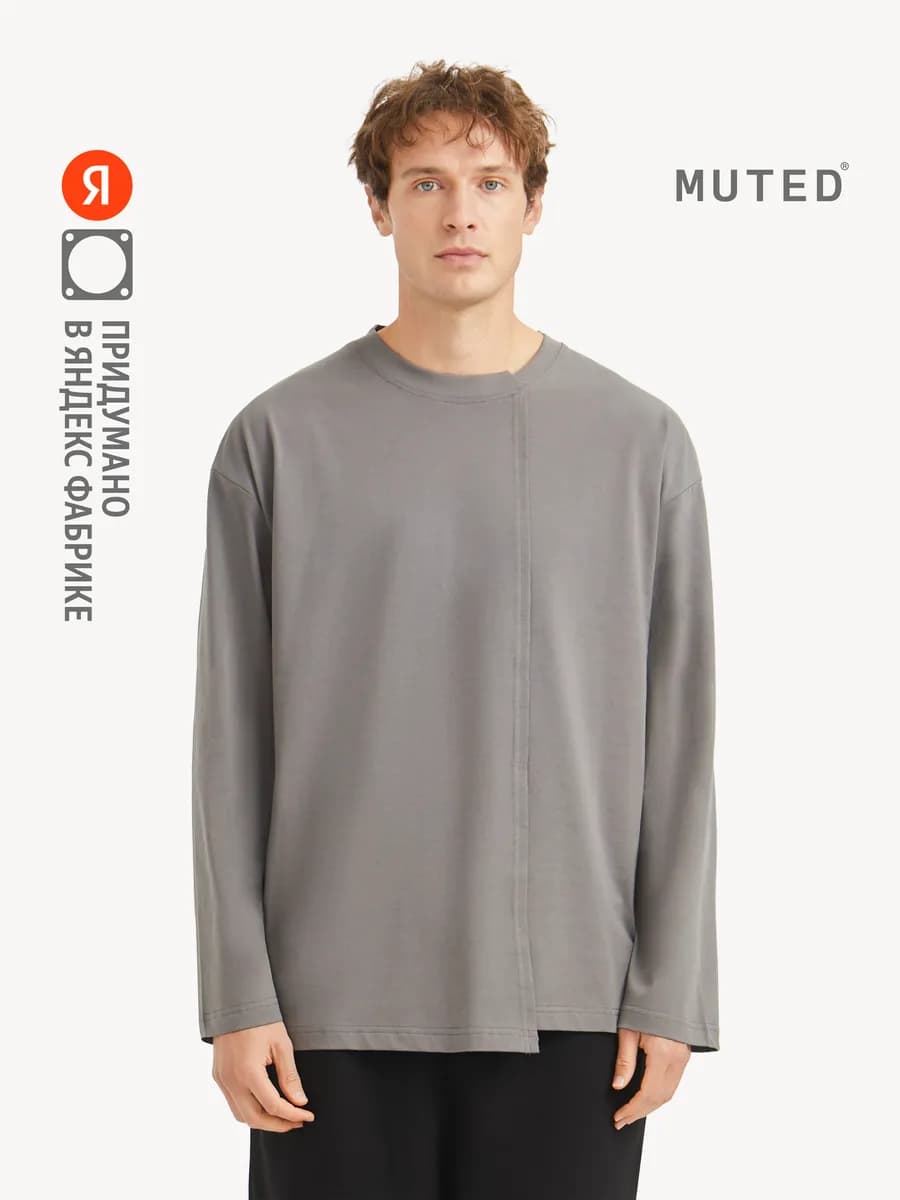 Лонгслив ERROR, темно-серый