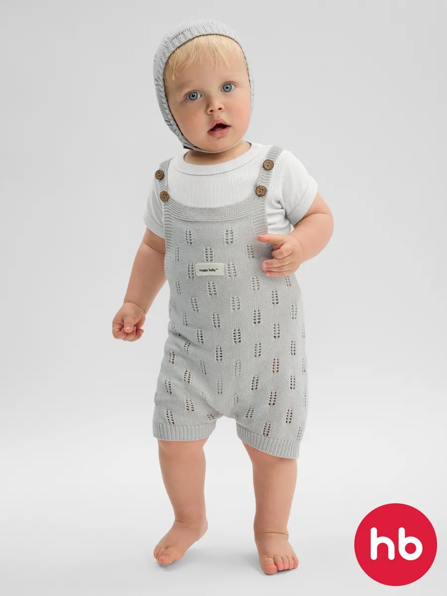 Полукомбинезон для малышей с чепчиком