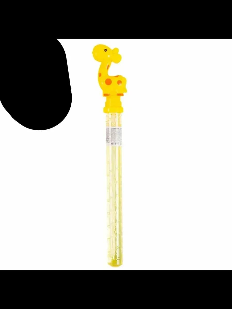 Большие мыльные пузыри Жираф, 55 мл