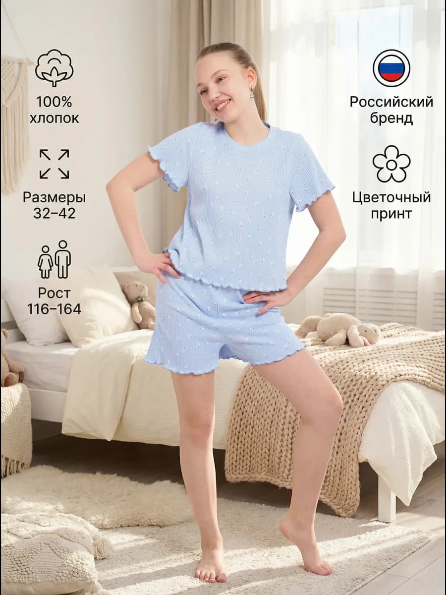 Домашняя пижама с шортами лапша