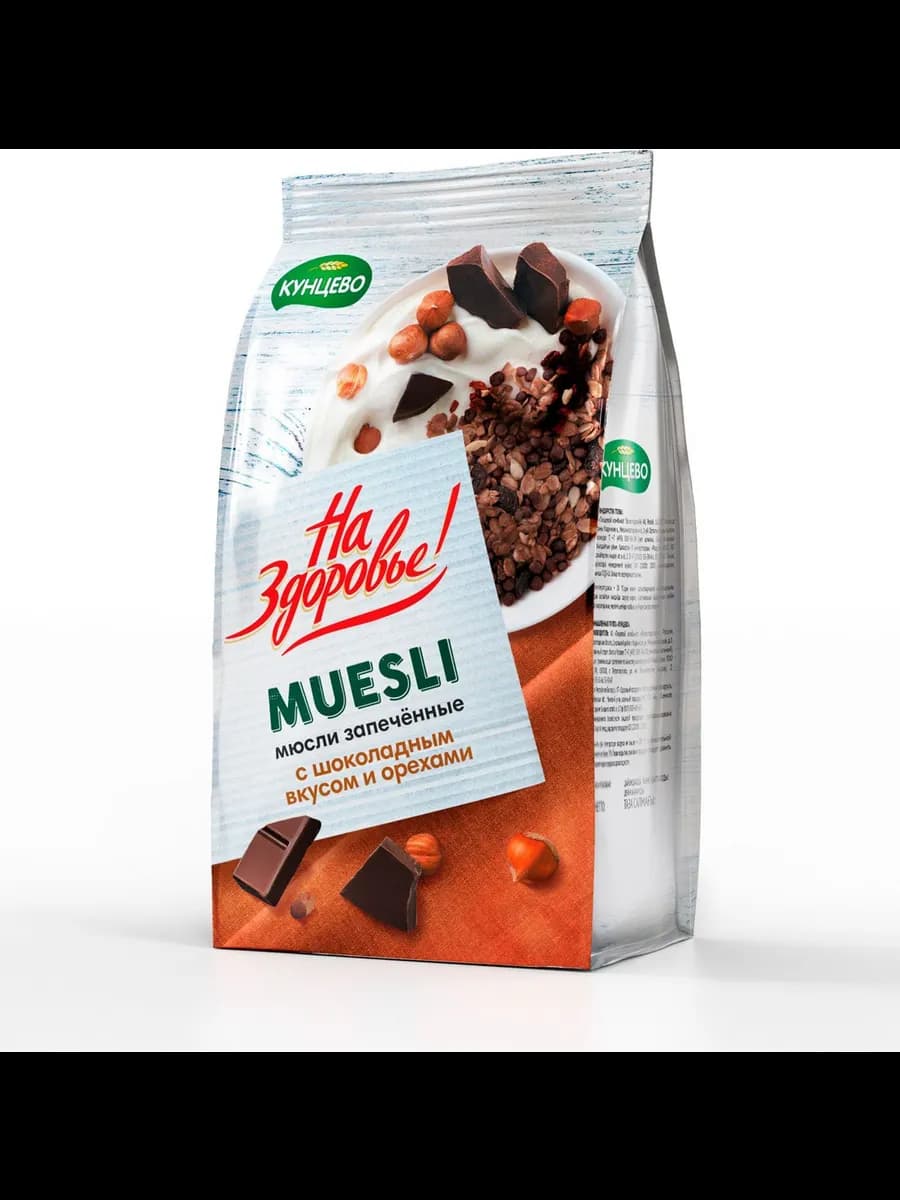Мюсли запеченные На здоровье, с шоколаом и орехами, 300 гр