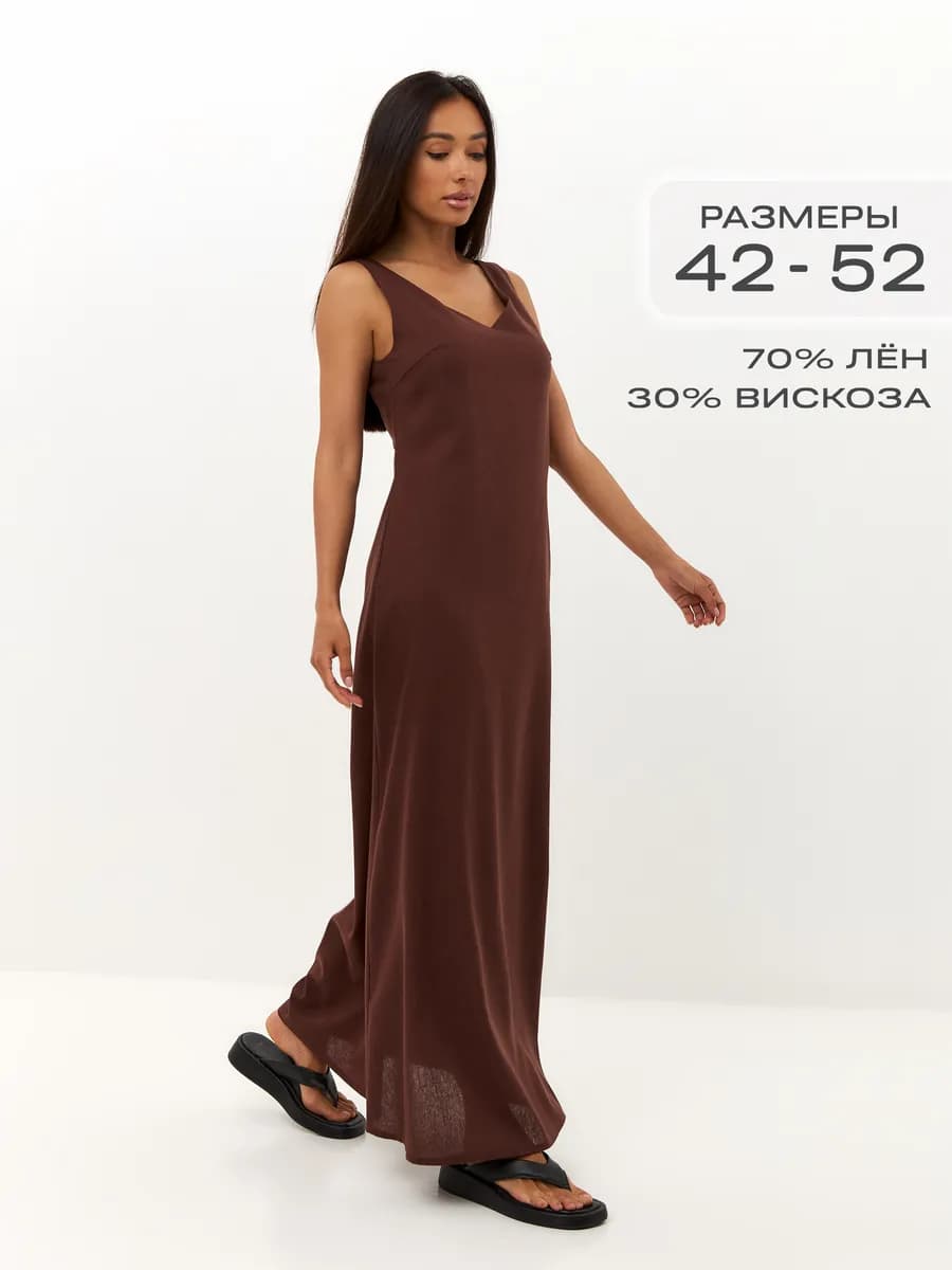 Льняное платье сарафан макси