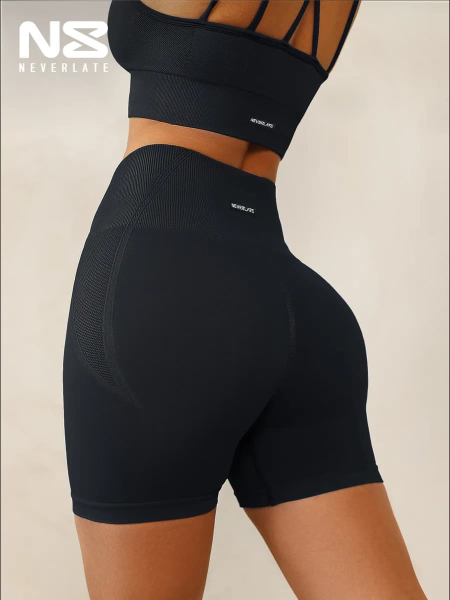 Шорты спортивные бесшовные с эффектом push-up - фото 1