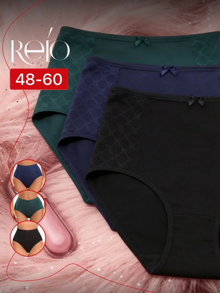 Трусы набор хлопок большие размеры