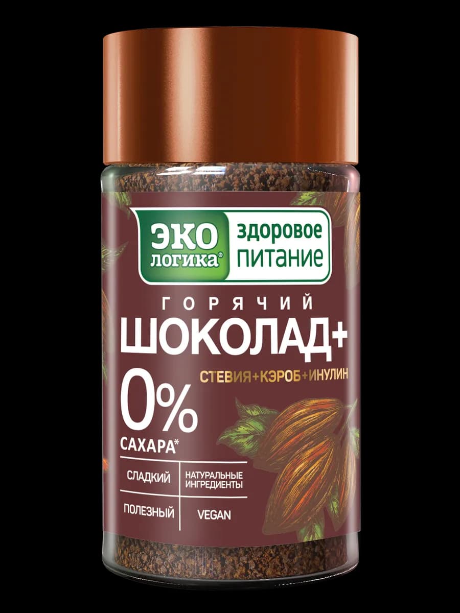 Горячий шоколад плюс 125г банка (БЕЗ САХАРА)