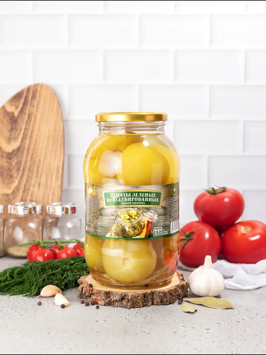 Томаты зеленые "Зимний сюрприз", 1500 мл