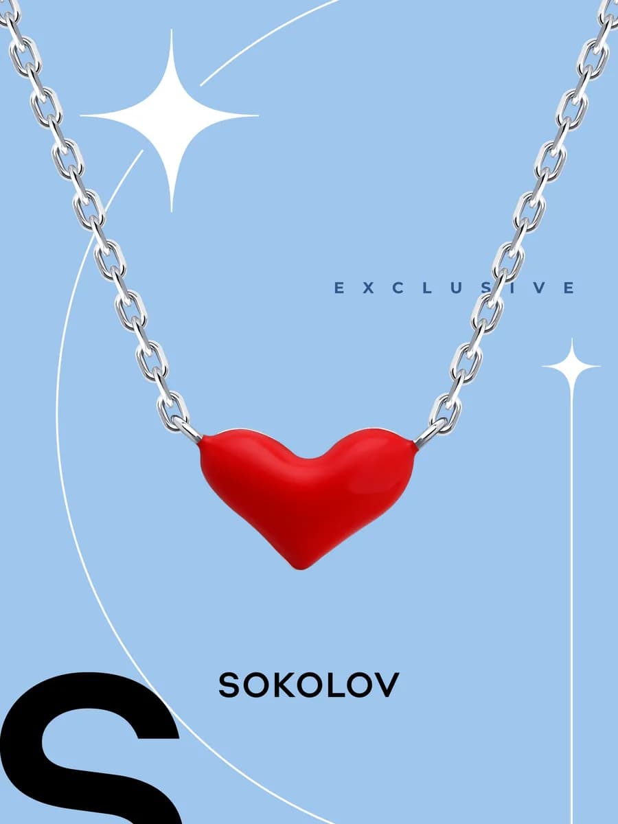 Колье на шею из серебра 925 пробы с эмалью